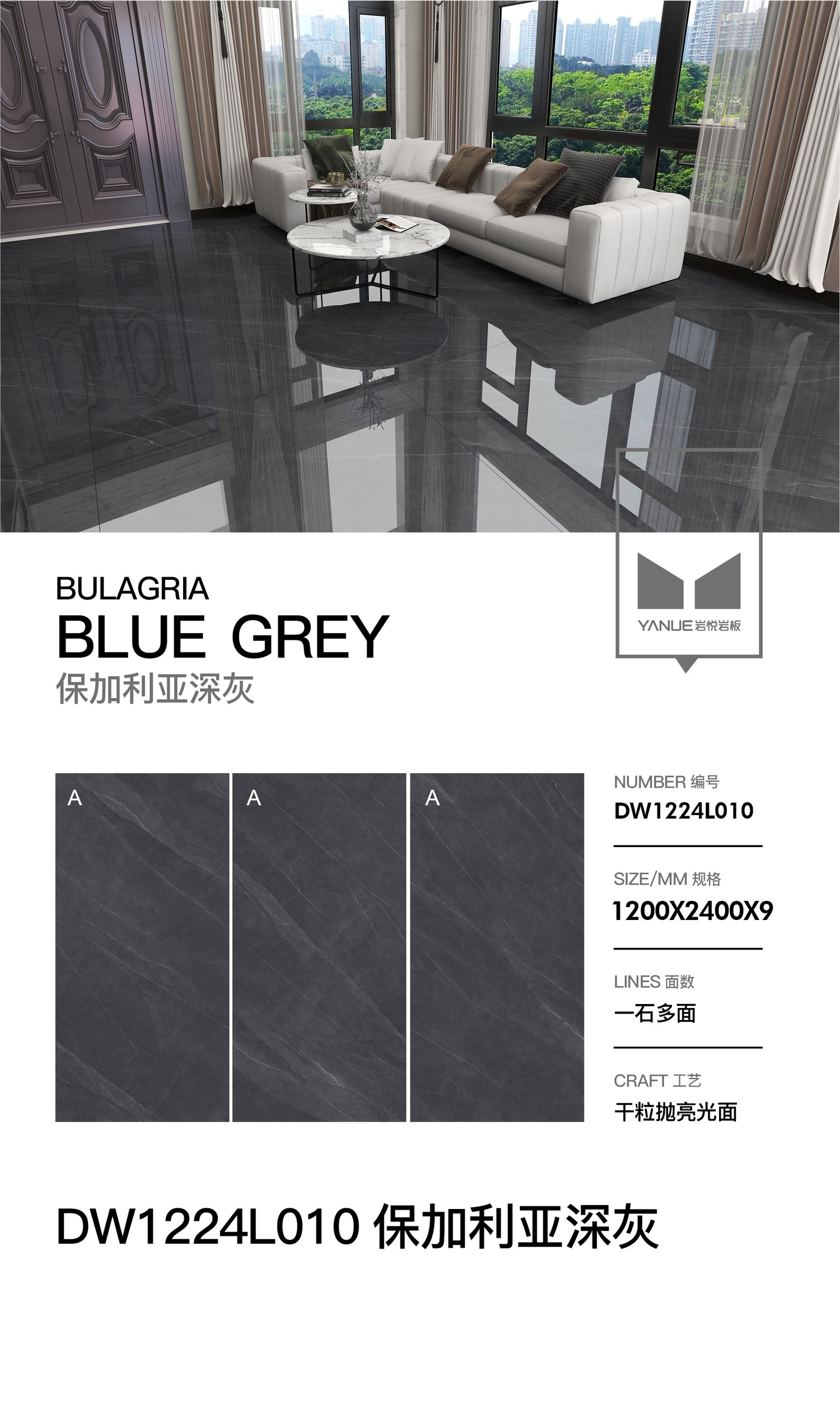 Advanced Grey 4.0 - 8913