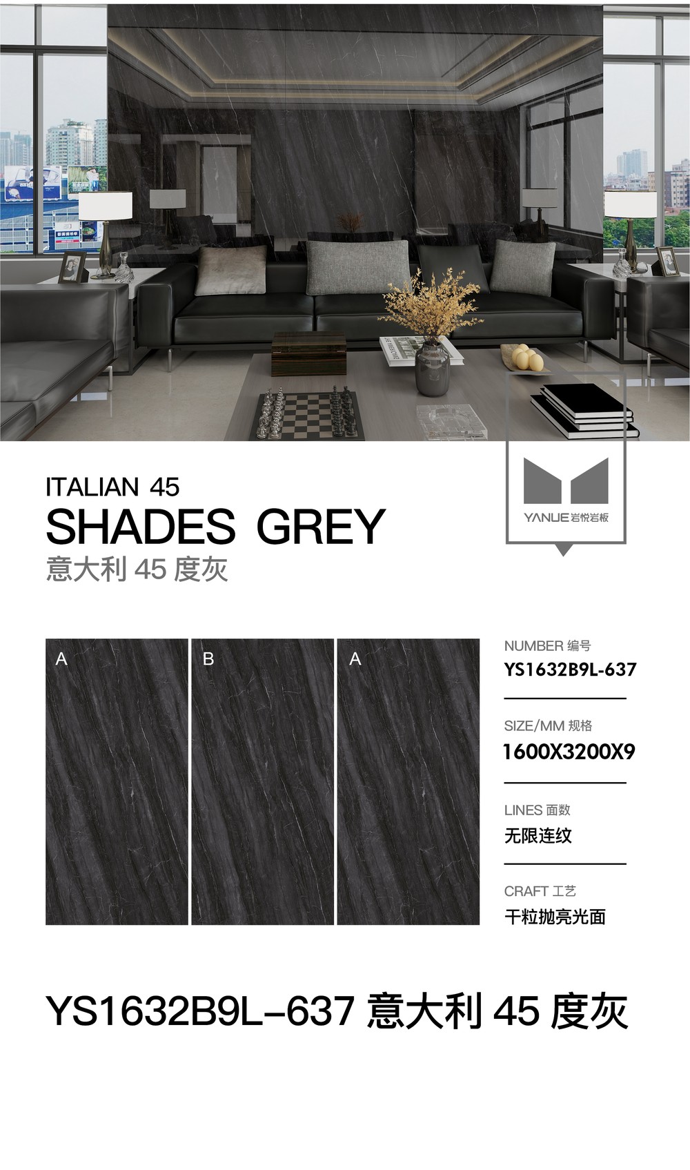 Advanced Grey 4.0 - 8913