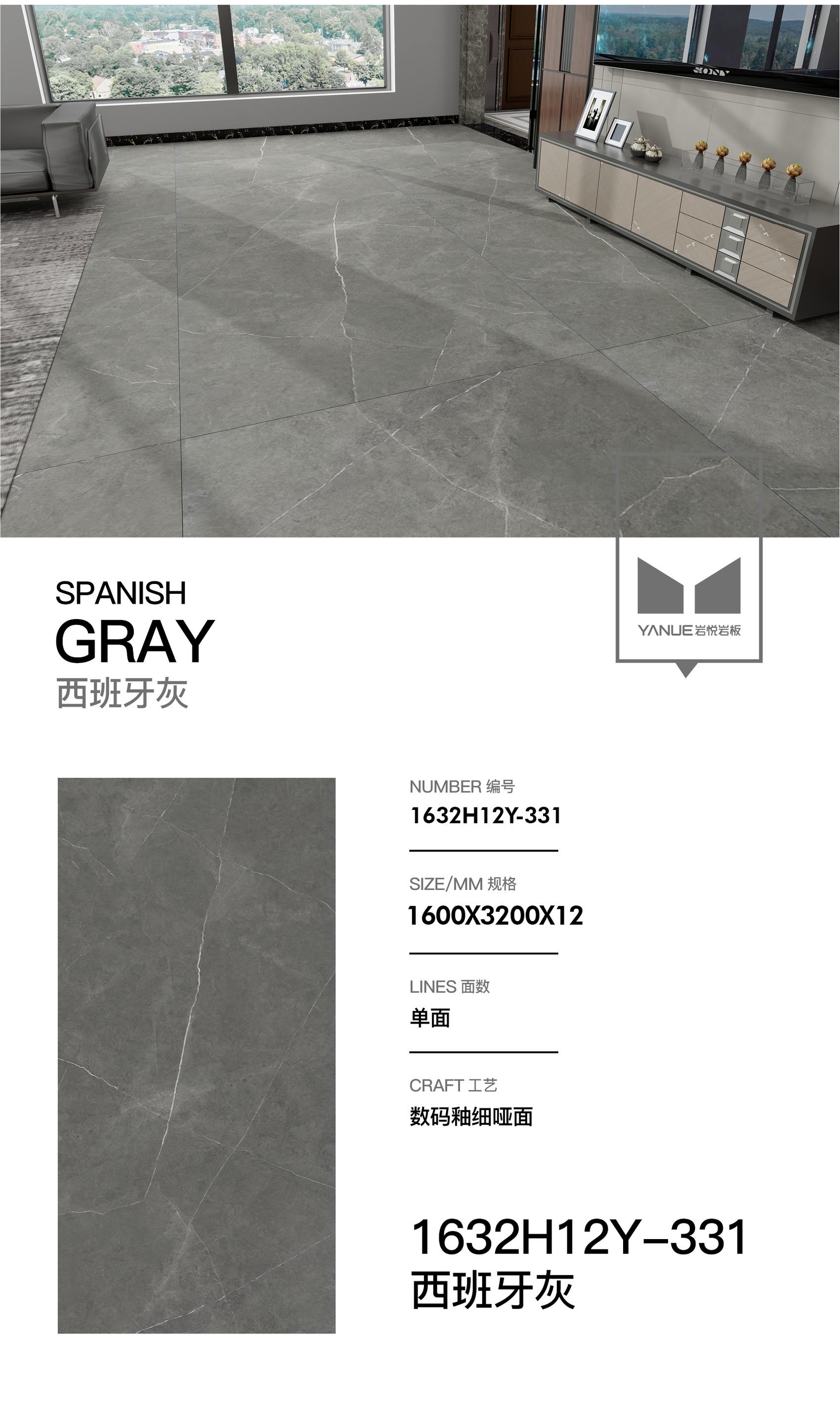 Advanced Grey 4.0 - 8913