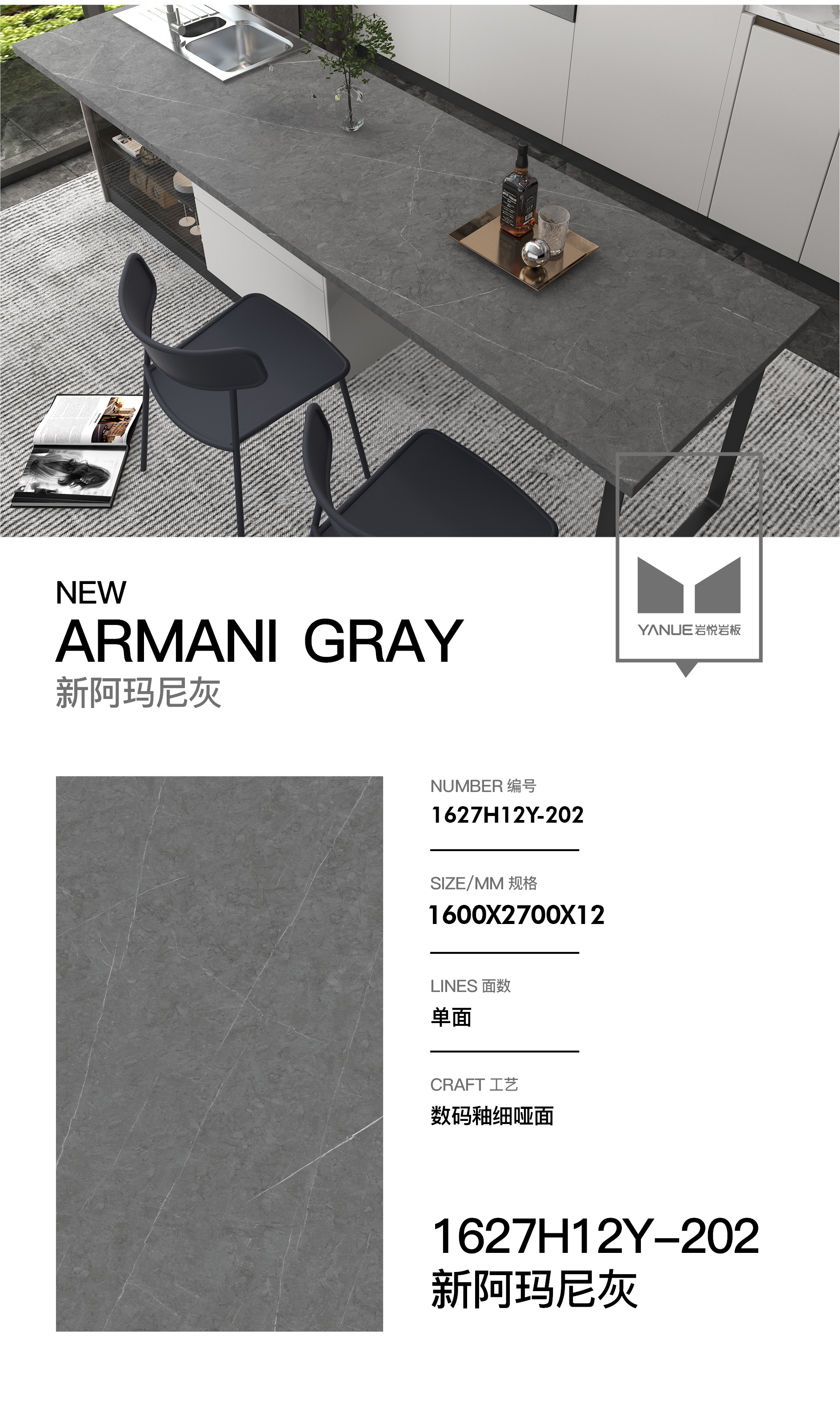 Advanced Grey 4.0 - 8913