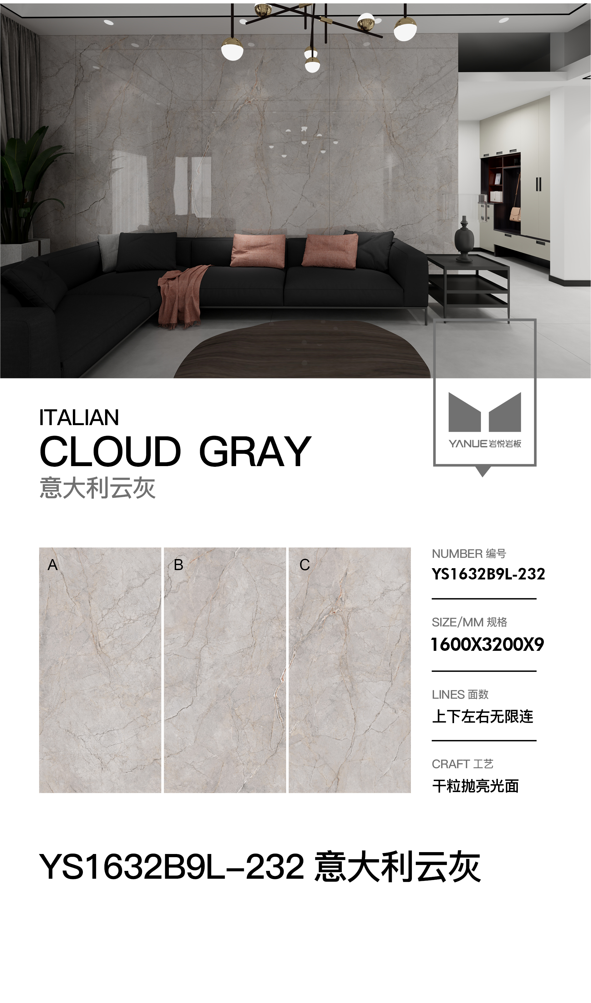 Advanced Grey 4.0 - 8913