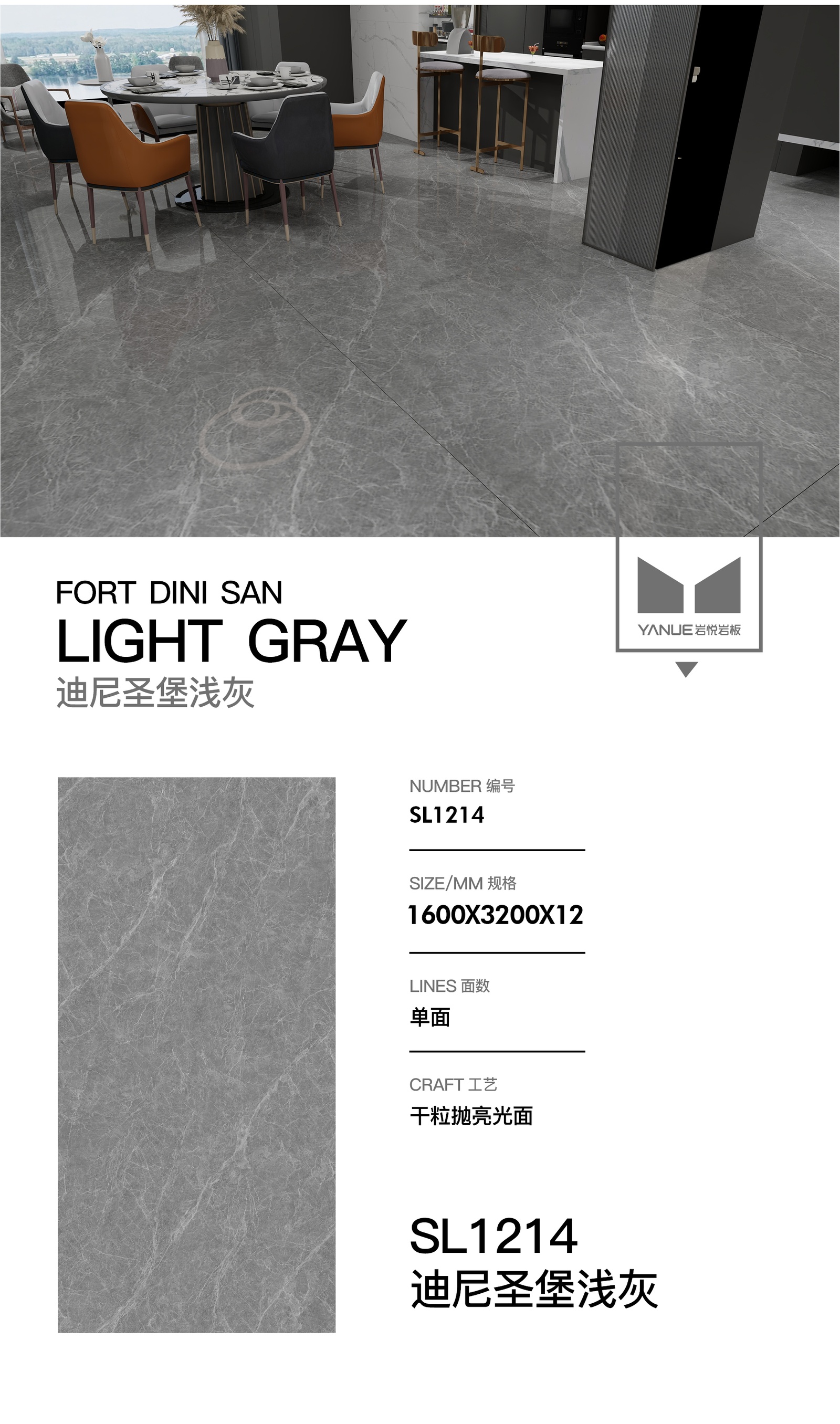 Advanced Grey 4.0 - 8913