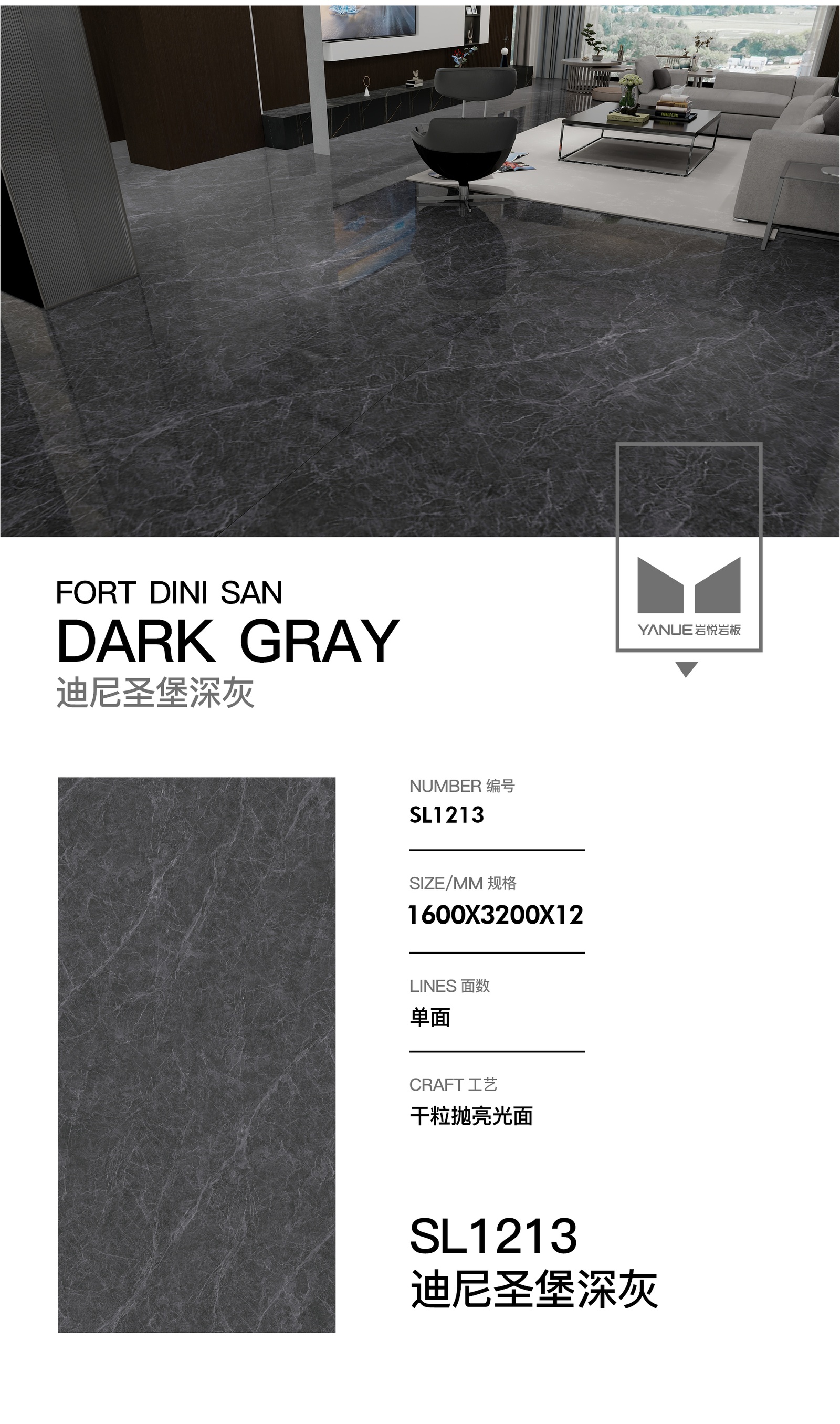 Advanced Grey 4.0 - 8913