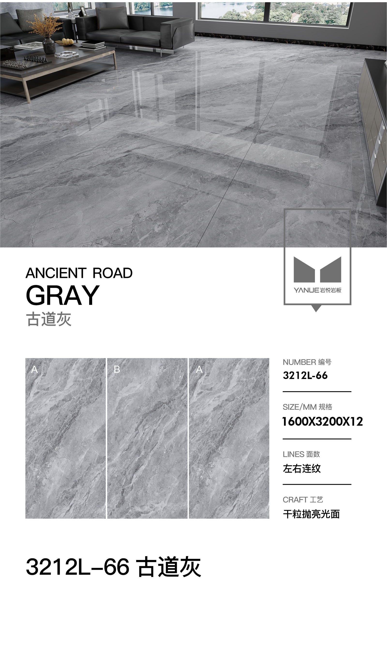 Advanced Grey 4.0 - 8913