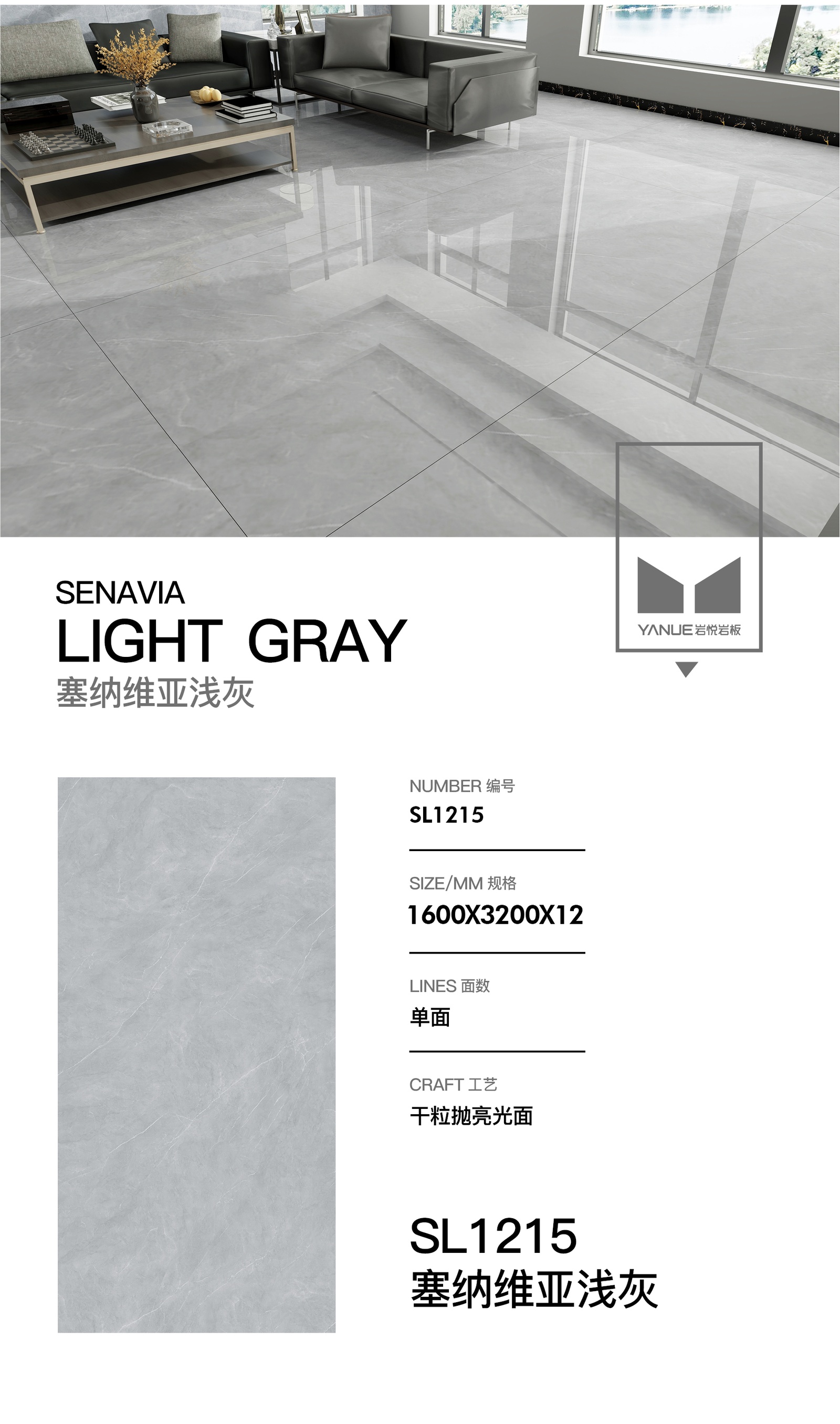 Advanced Grey 4.0 - 8913