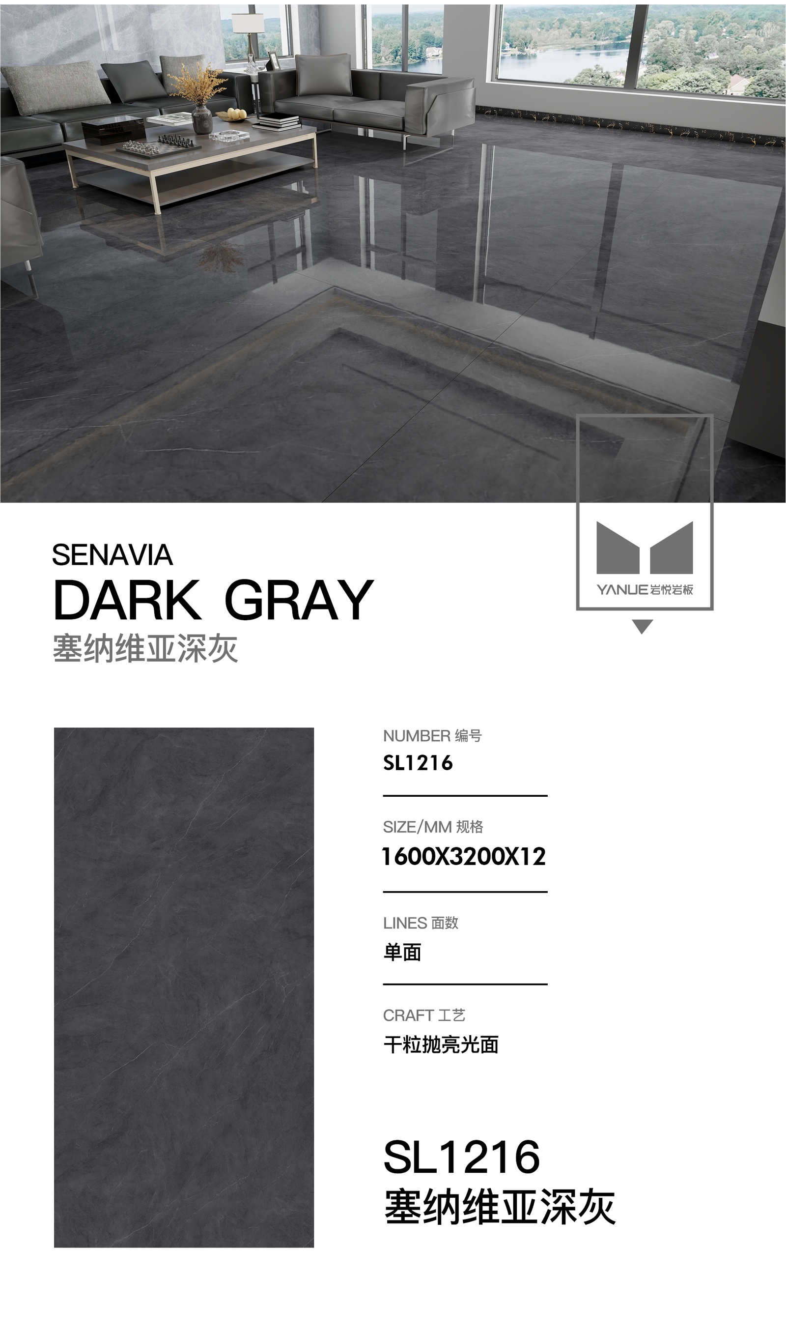 Advanced Grey 4.0 - 8913