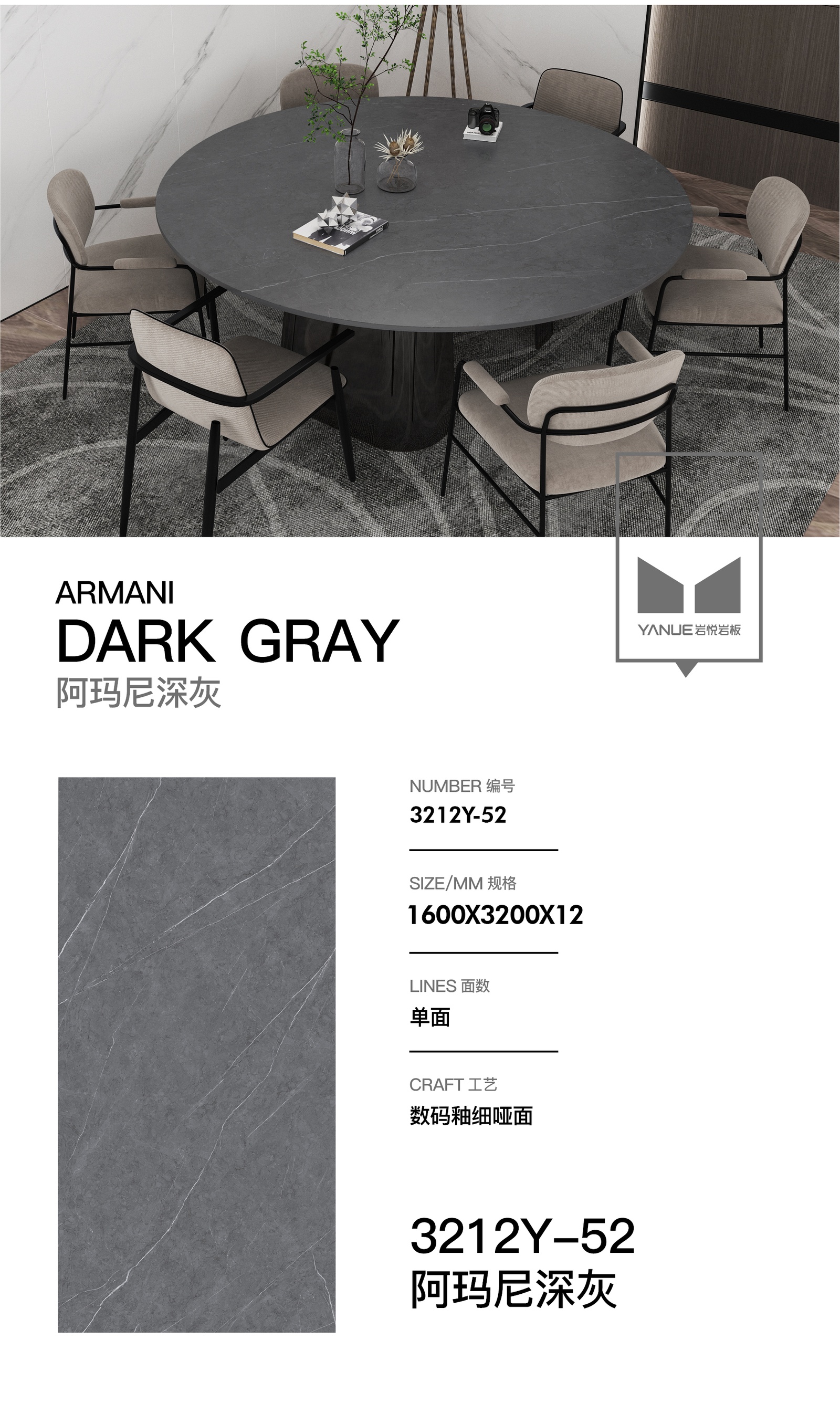 Advanced Grey 4.0 - 8913