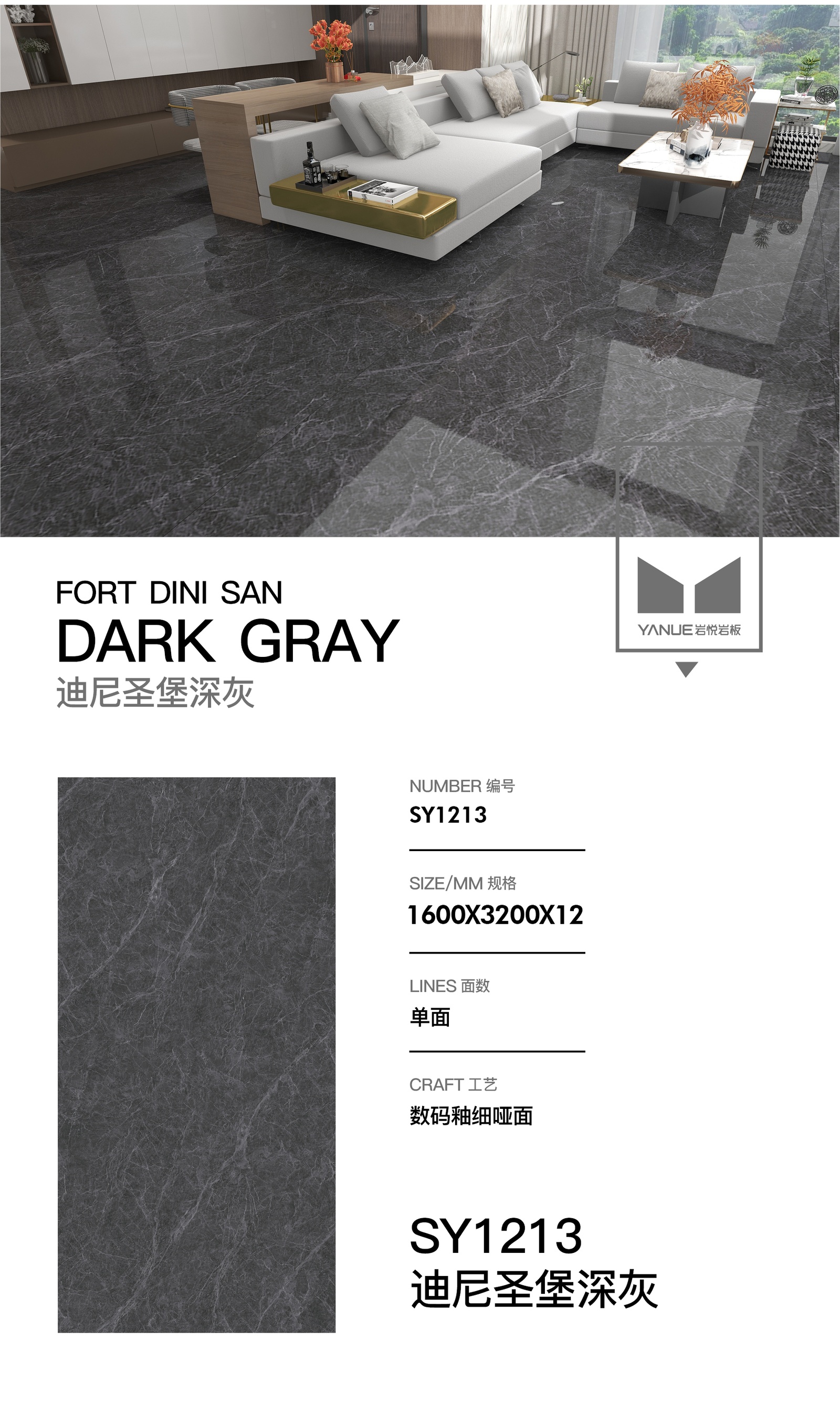 Advanced Grey 4.0 - 8913