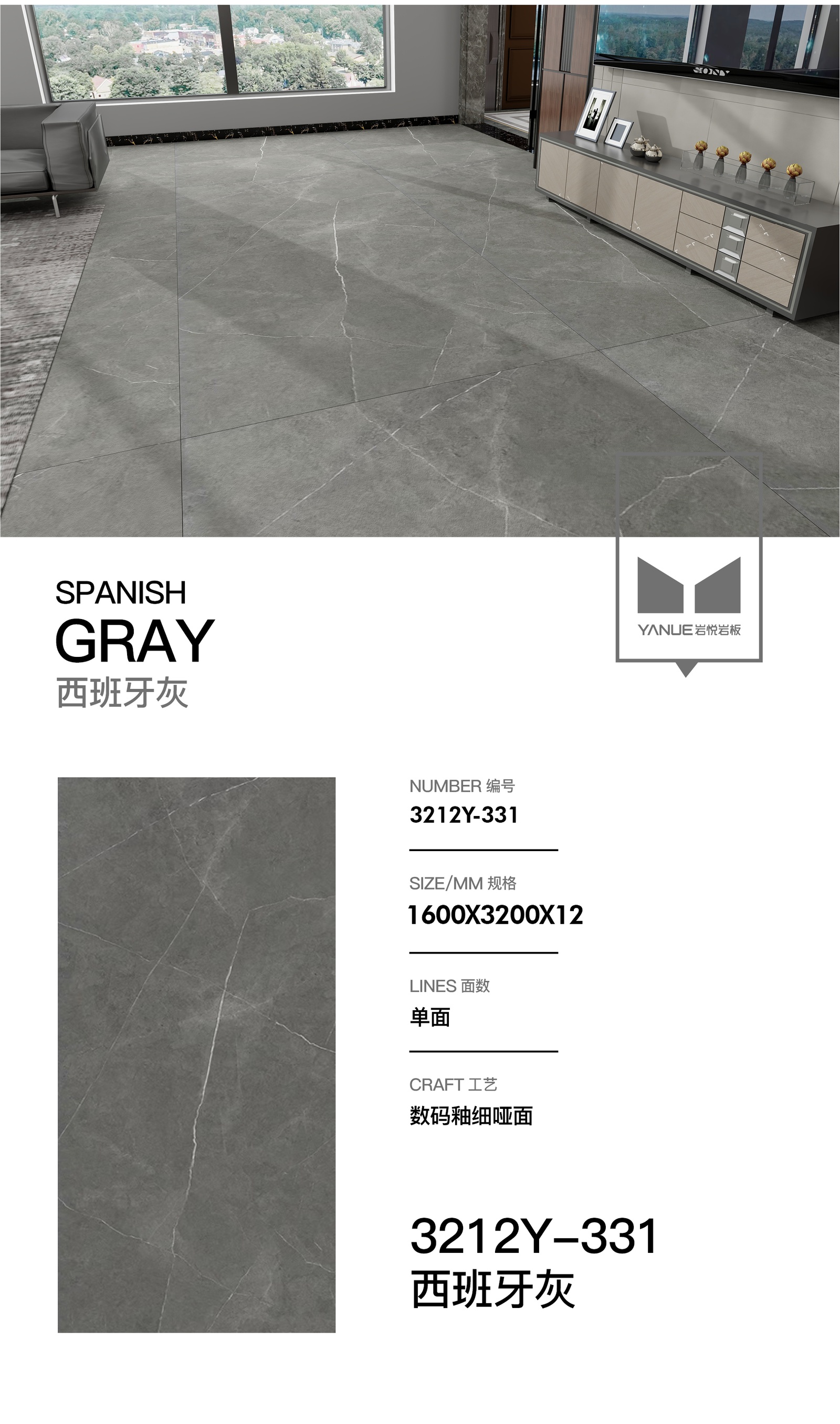 Advanced Grey 4.0 - 8913