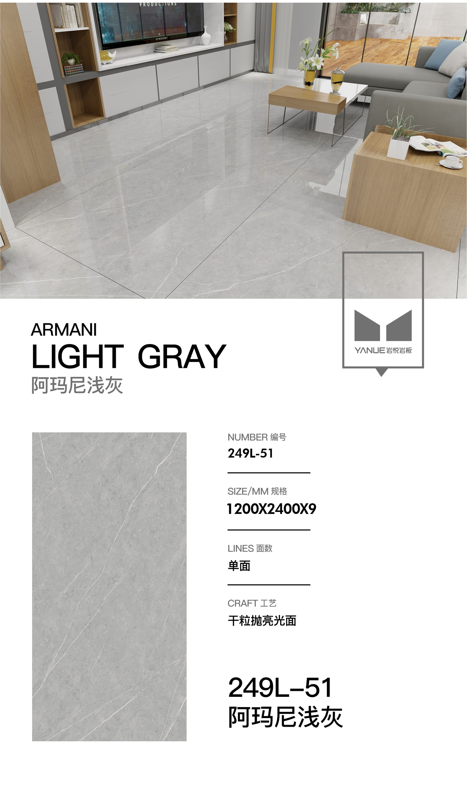 Advanced Grey 4.0 - 8913