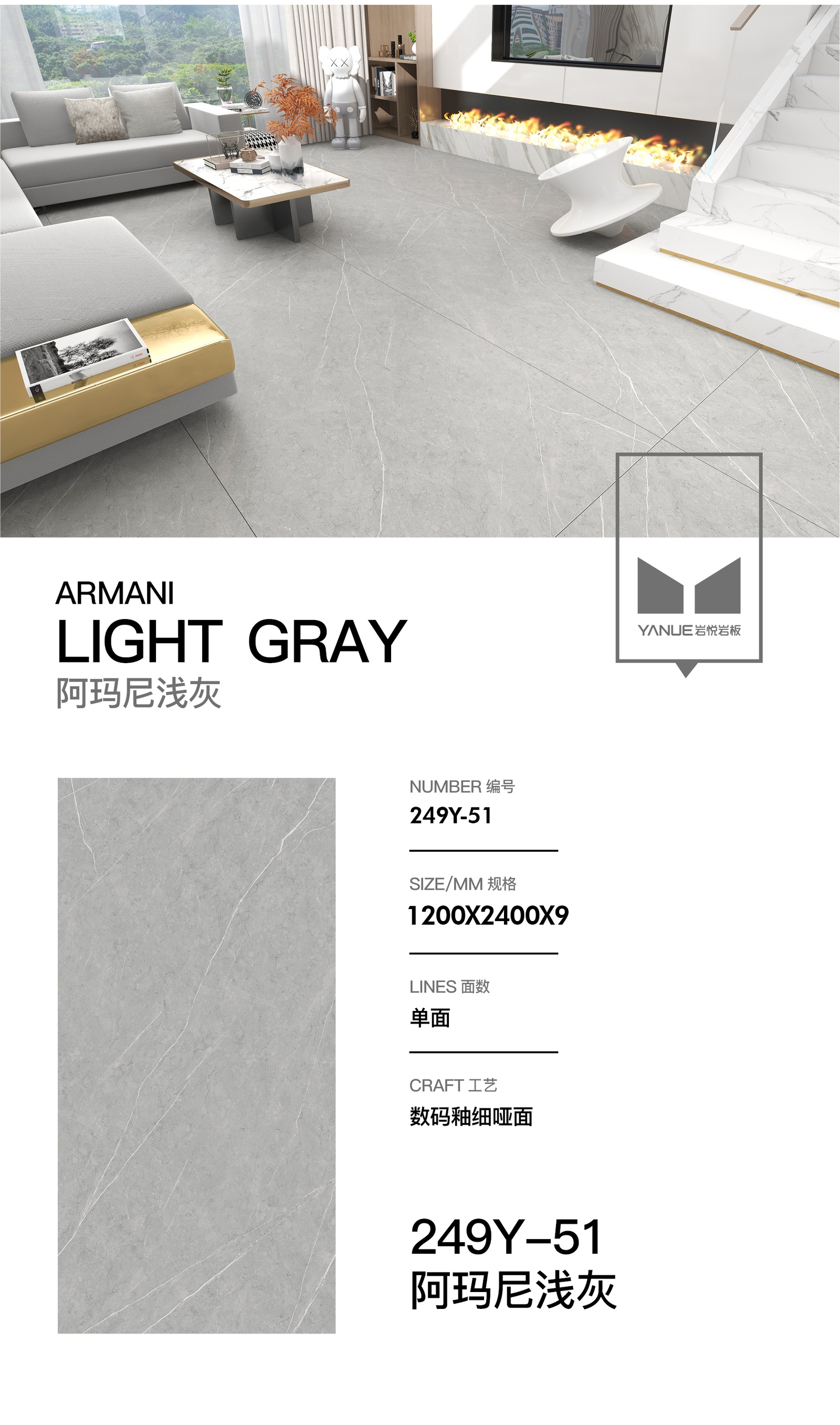 Advanced Grey 4.0 - 8913