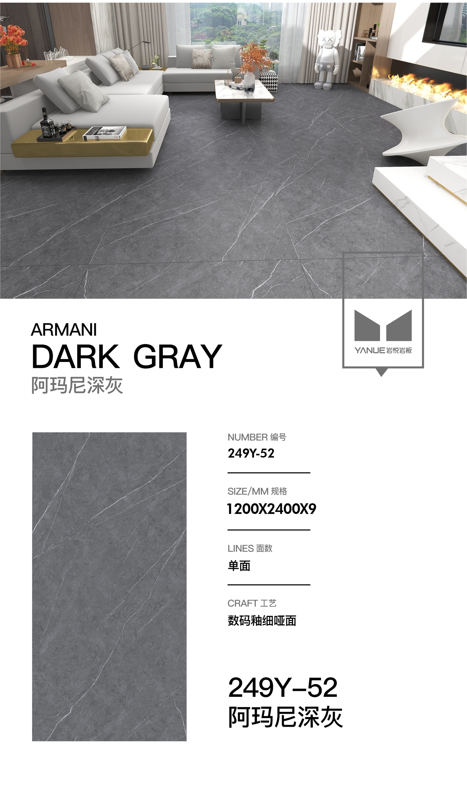 Advanced Grey 4.0 - 8913