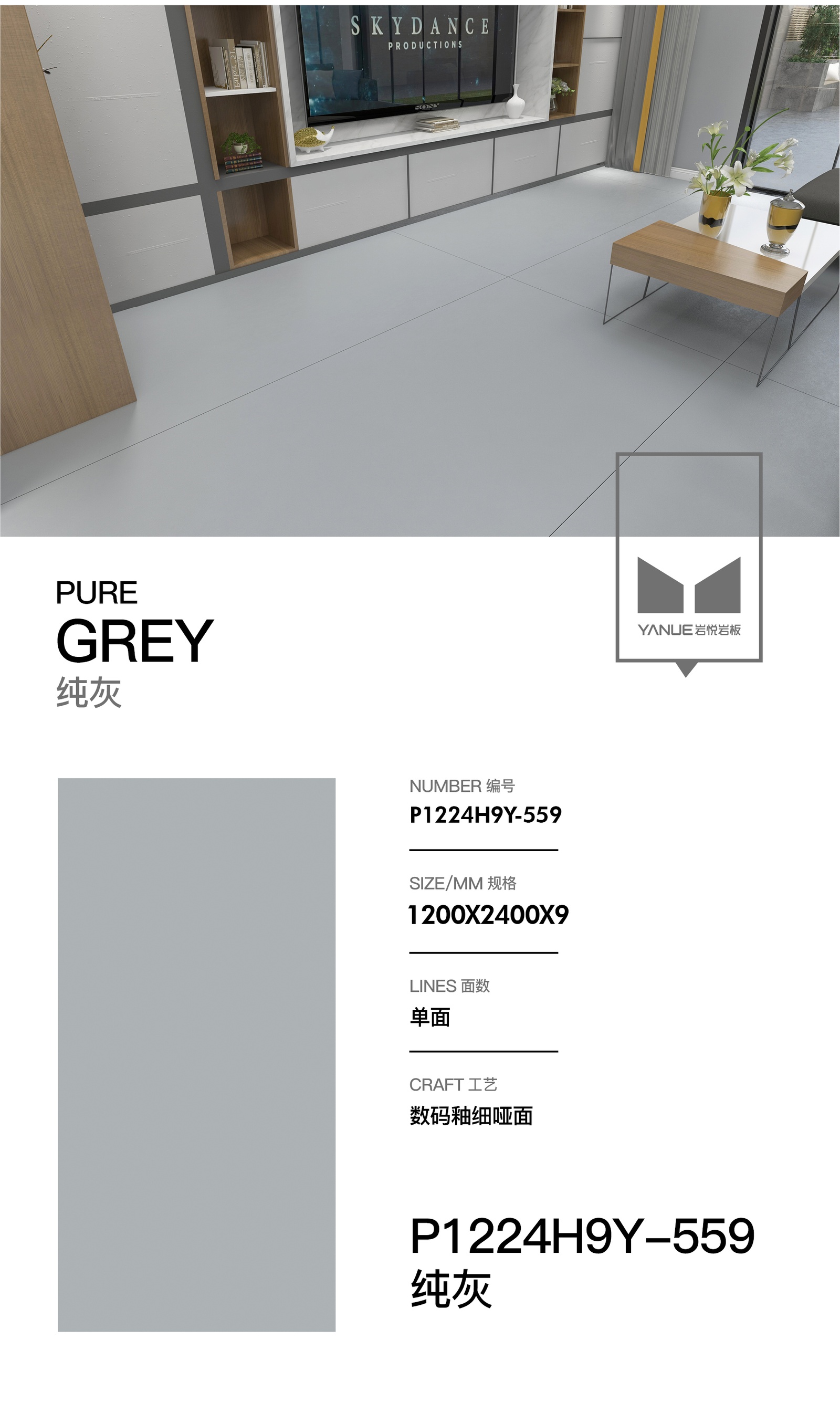 Advanced Grey 4.0 - 8913