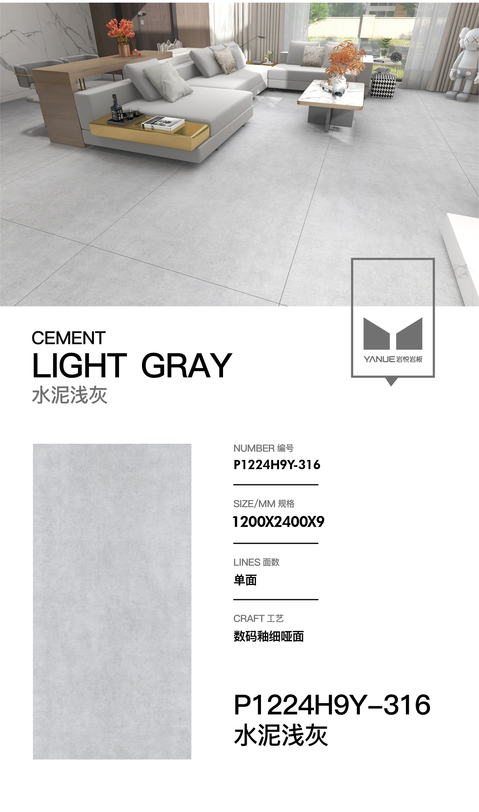 Advanced Grey 4.0 - 8913