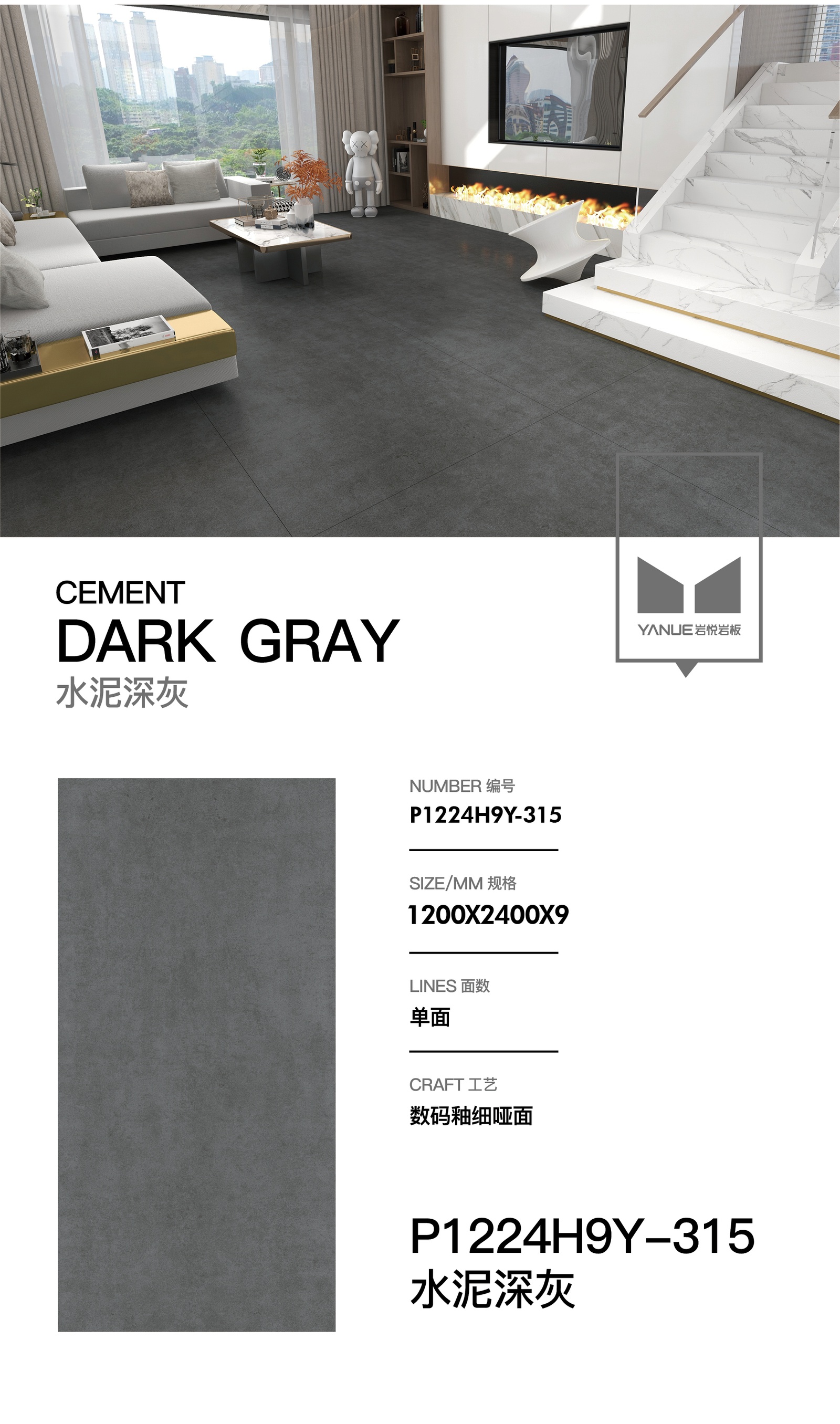 Advanced Grey 4.0 - 8913