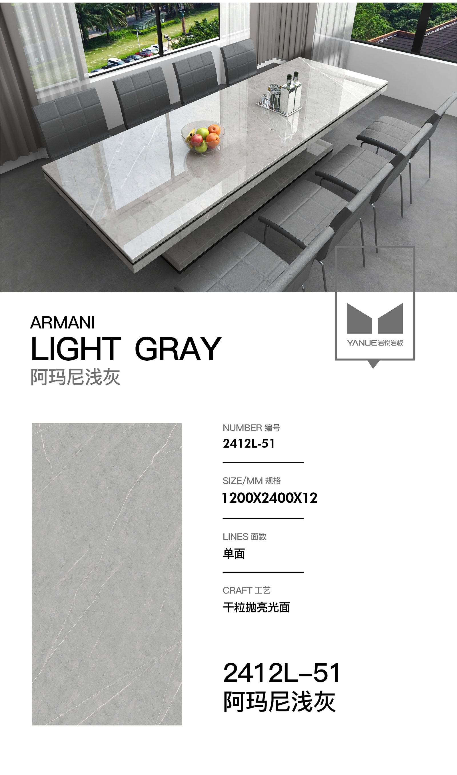 Advanced Grey 4.0 - 8913