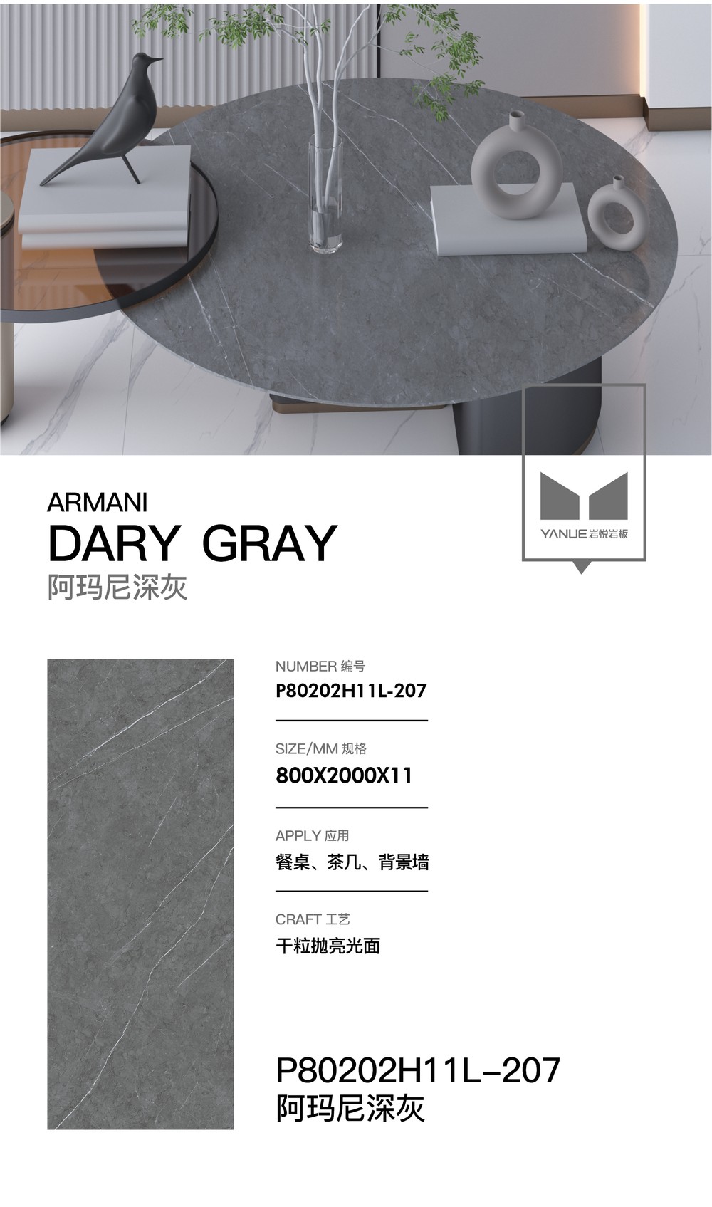 Advanced Grey 4.0 - 8913