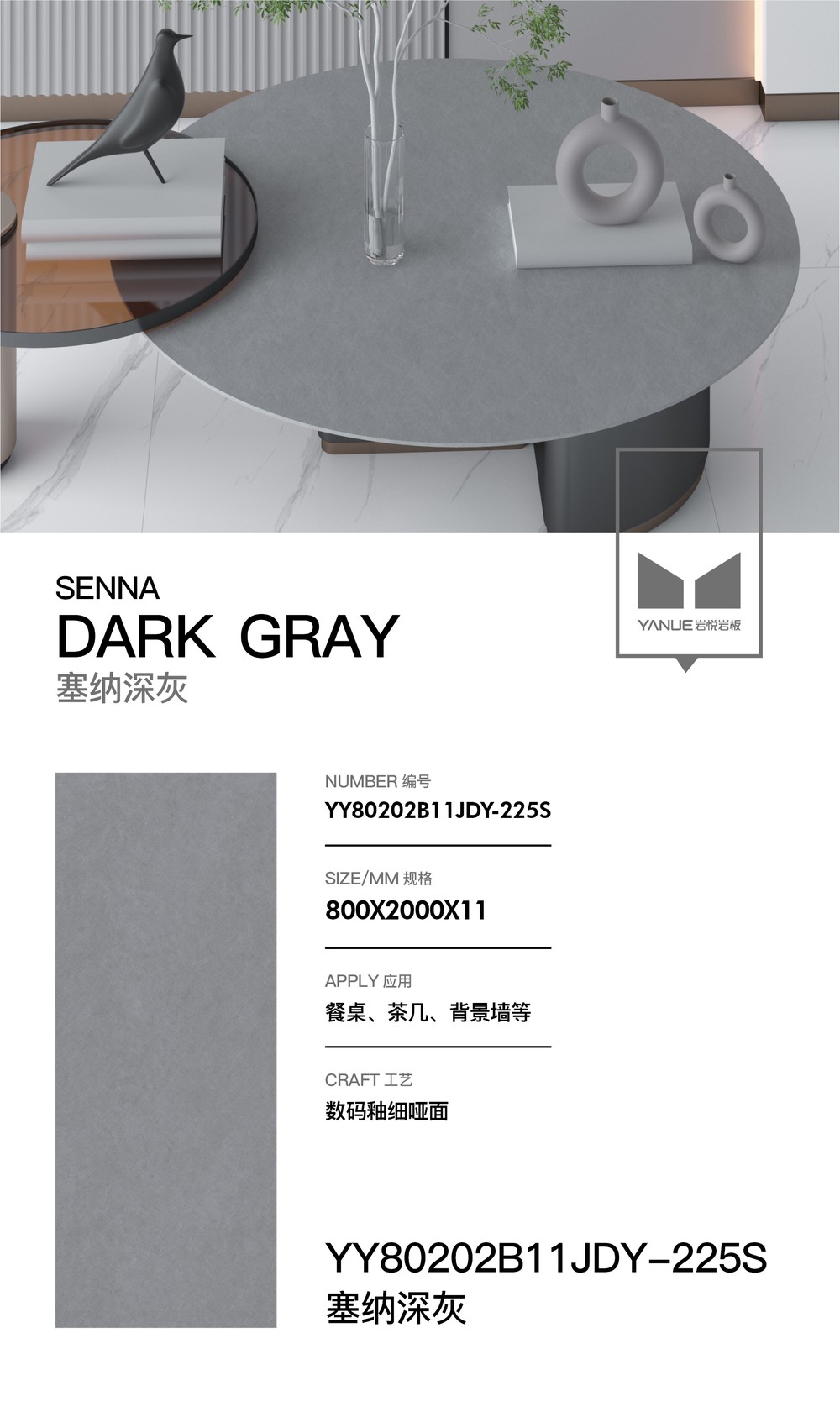 Advanced Grey 4.0 - 8913