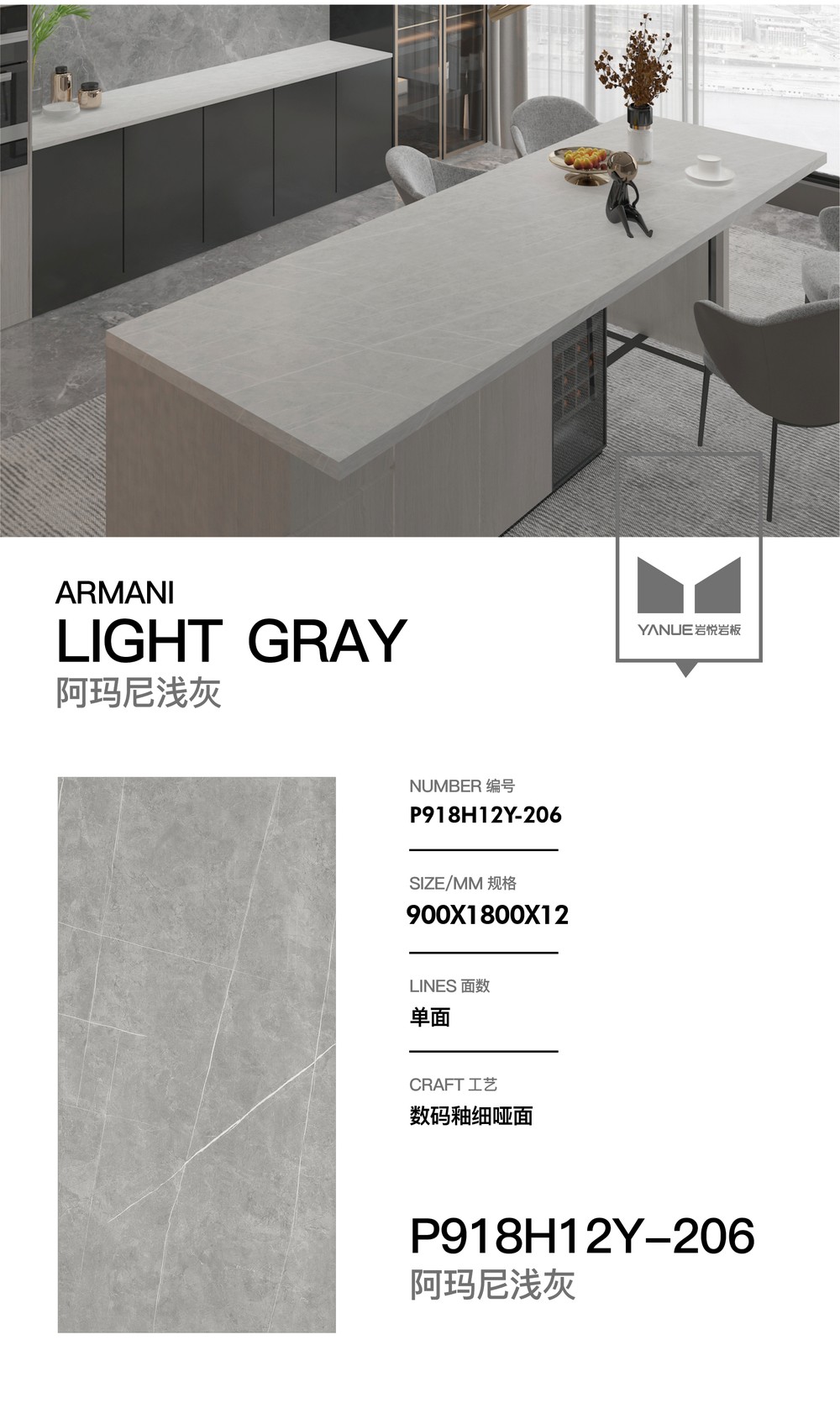 Advanced Grey 4.0 - 8913