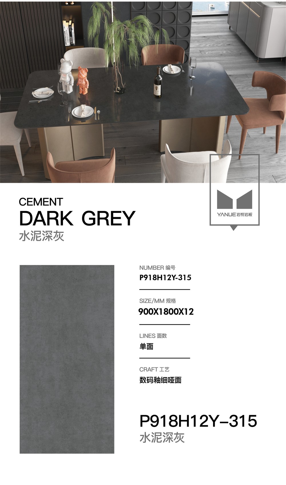 Advanced Grey 4.0 - 8913