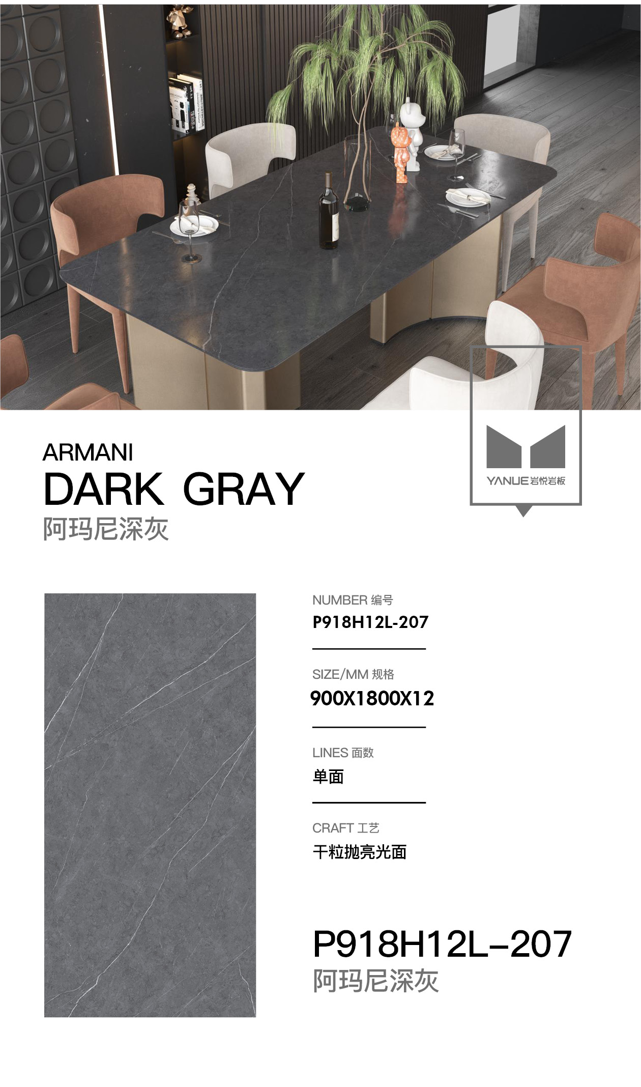 Advanced Grey 4.0 - 8913