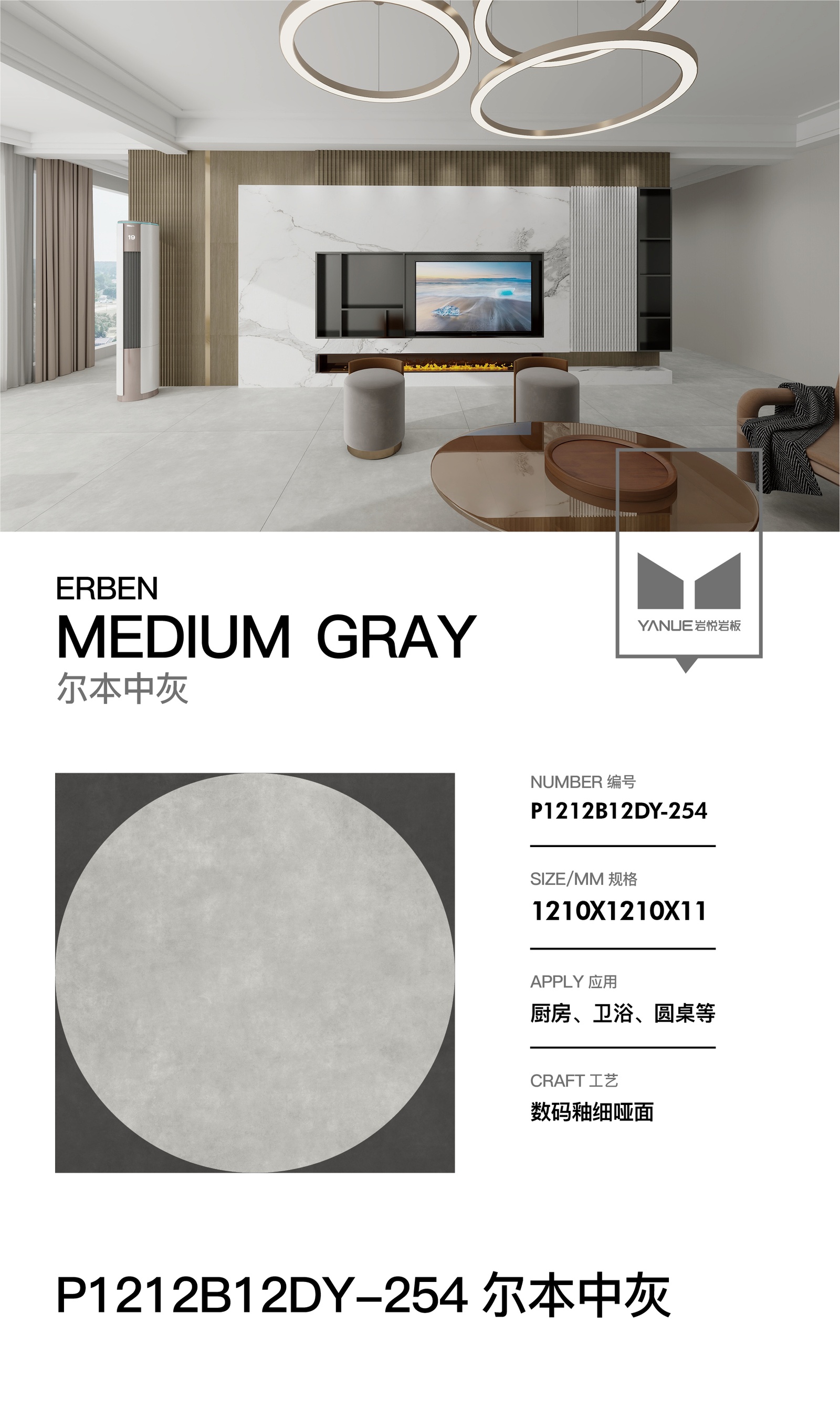 Advanced Grey 4.0 - 8913